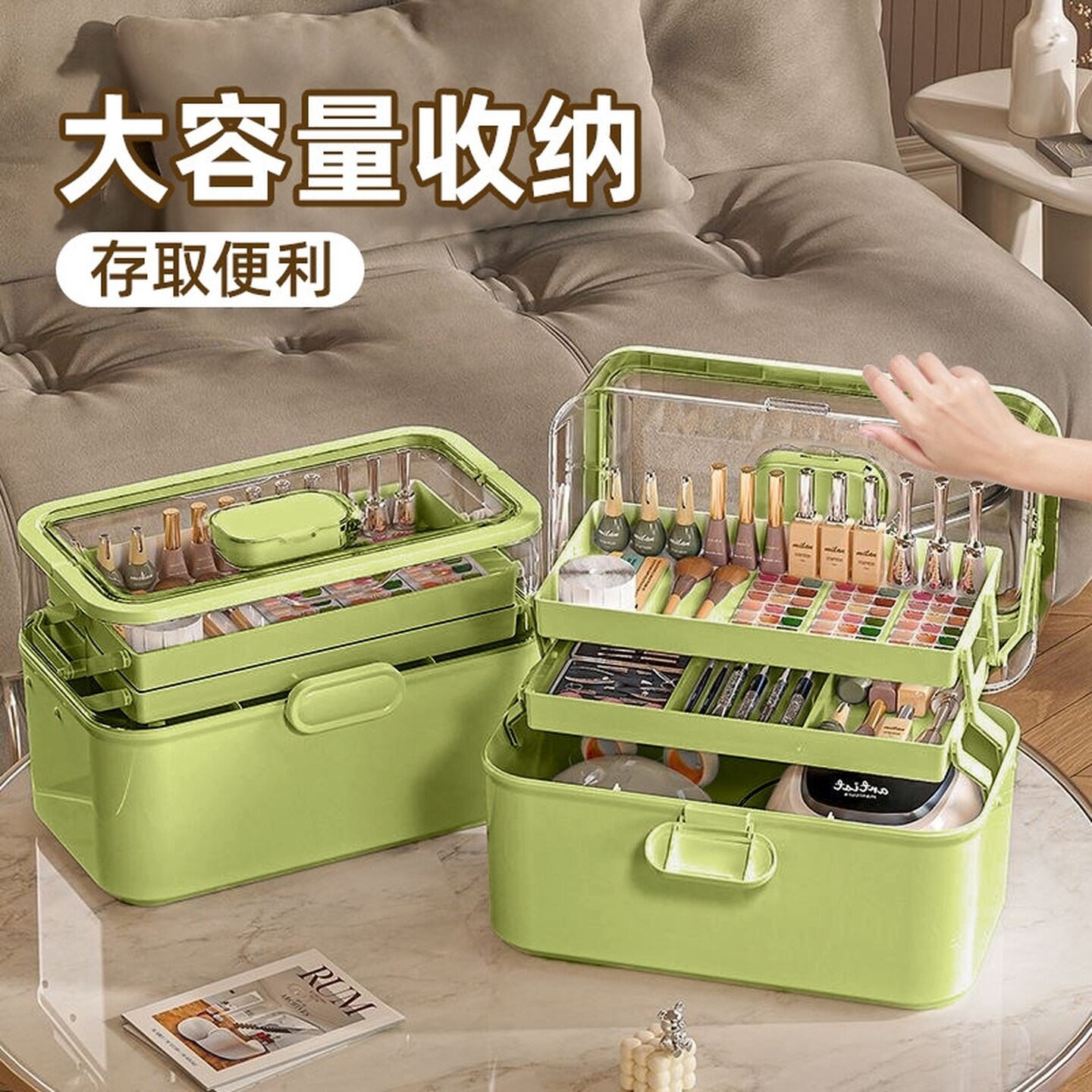 美甲收纳箱三层家用大容量儿童文具甲油胶光疗机专用工具整理盒子