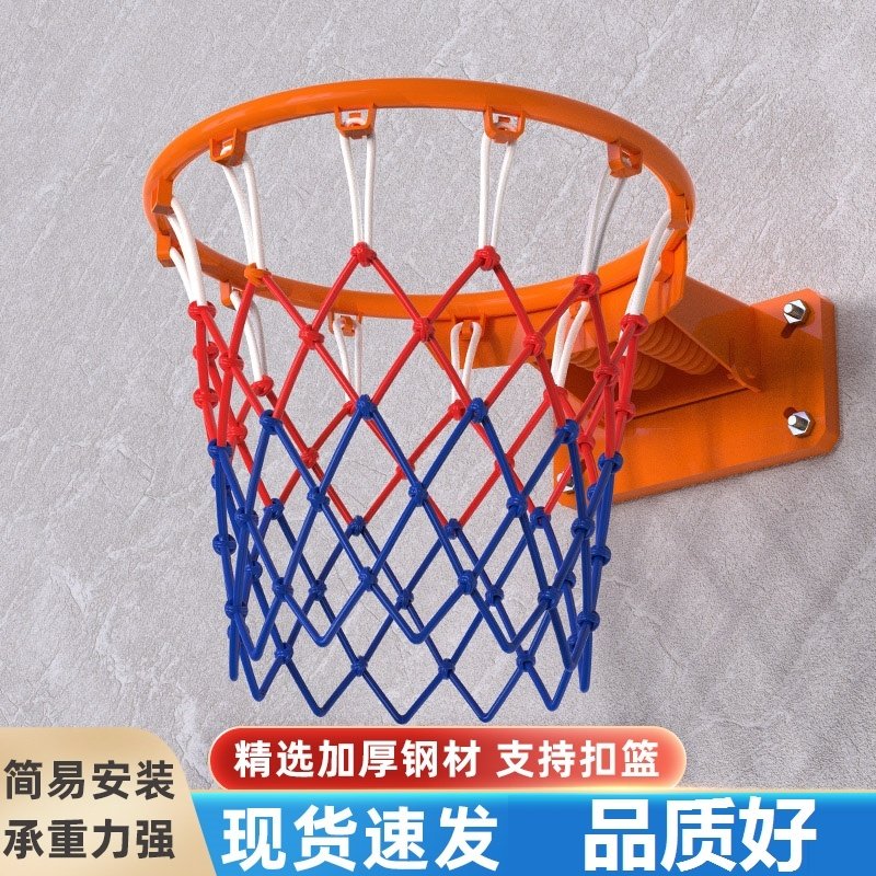篮球投篮框成人标准篮球框挂式室外篮球架家用户外便携儿童篮球筐