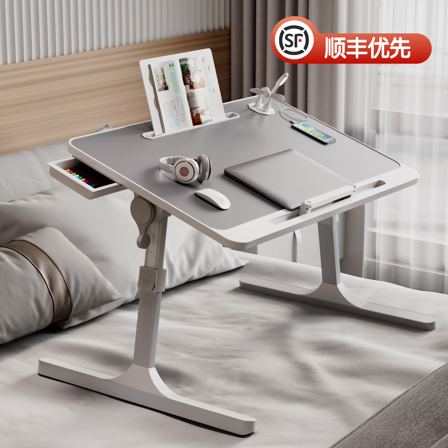 宿舍折叠桌卧室办公桌学习桌写字桌大学生上铺学习笔记本电脑桌