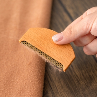 望社毛呢大衣刮毛器衣服去毛球神器起球粒刮毛器羊绒衫裤清理刷子