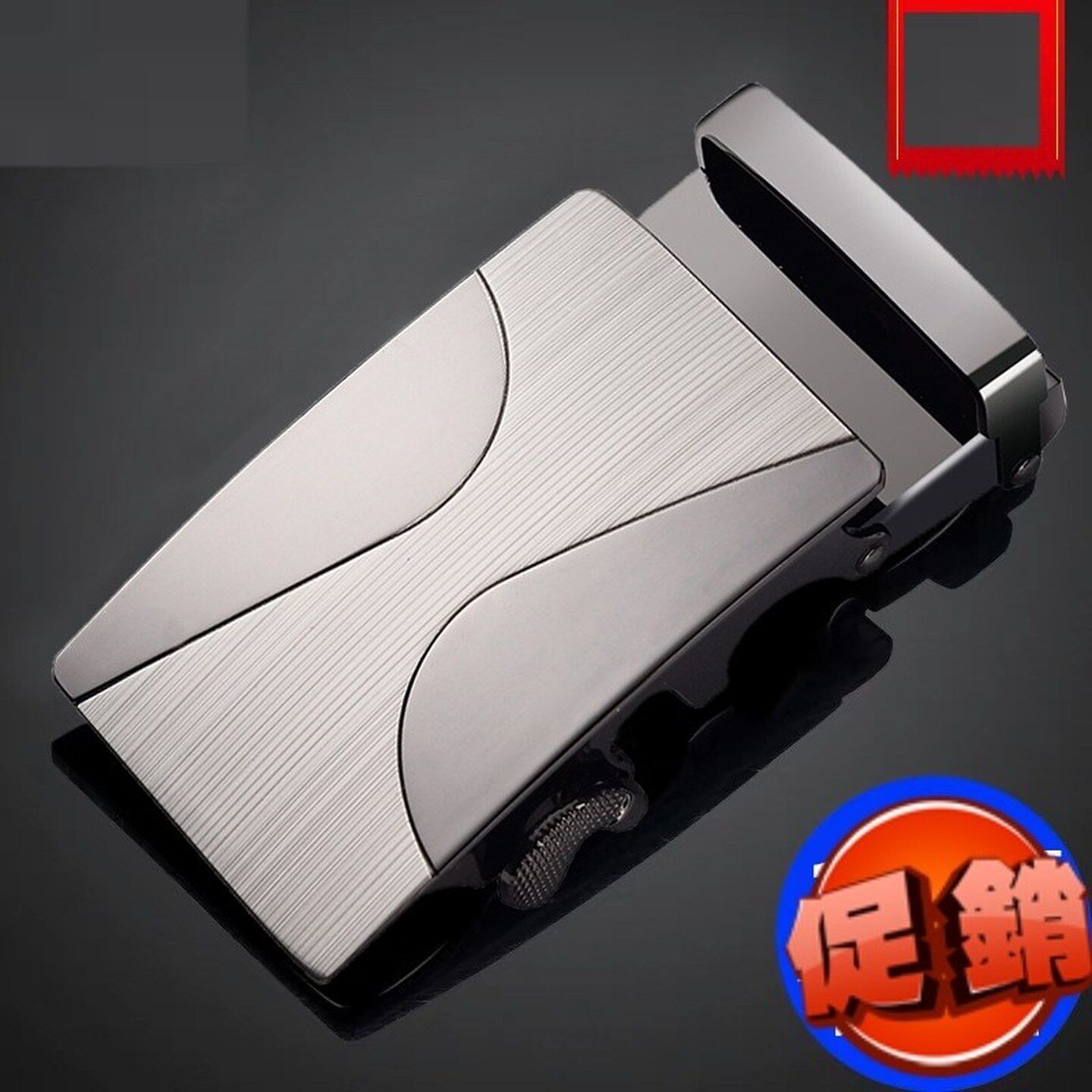 皮带扣男士自动扣头腰带扣高档腰带扣外穿合金皮带头卡扣裤带