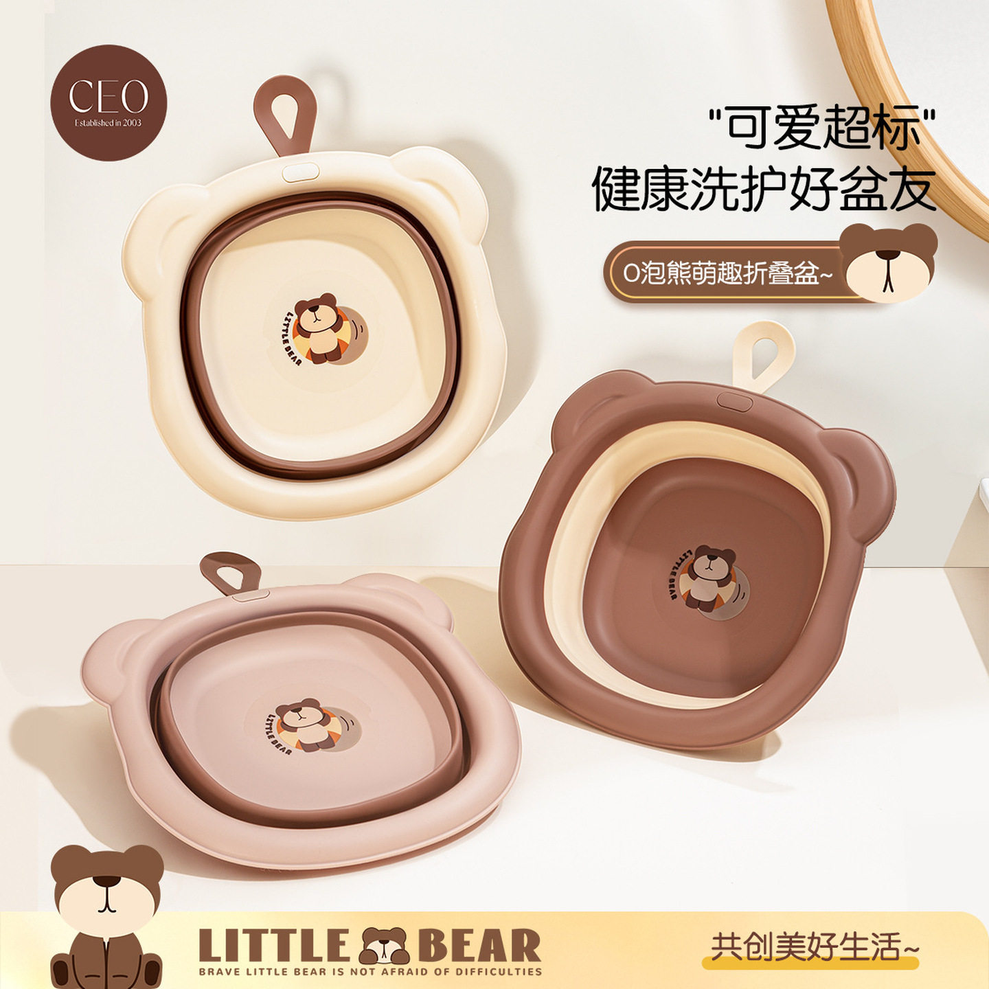 婴儿折叠小脸盆水盆家用塑料盆加厚耐用方形便携式旅行洗漱盆子