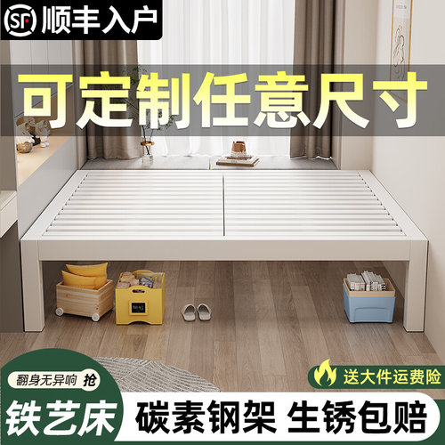 铁艺床榻榻米单人床铁架床排骨架无床头飘窗床定制做尺寸出租房用