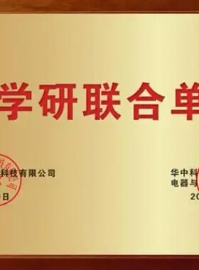 产学研合作|产学研实践基地|校企合作快办速达