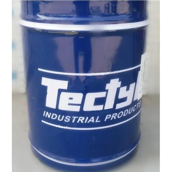 TECTYL506长期防腐蚀涂料，