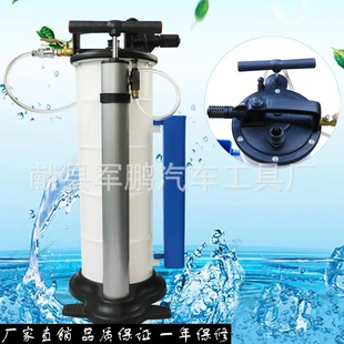 汽车手动气动两用抽油机手动抽油器气动抽油机机油刹车油工具