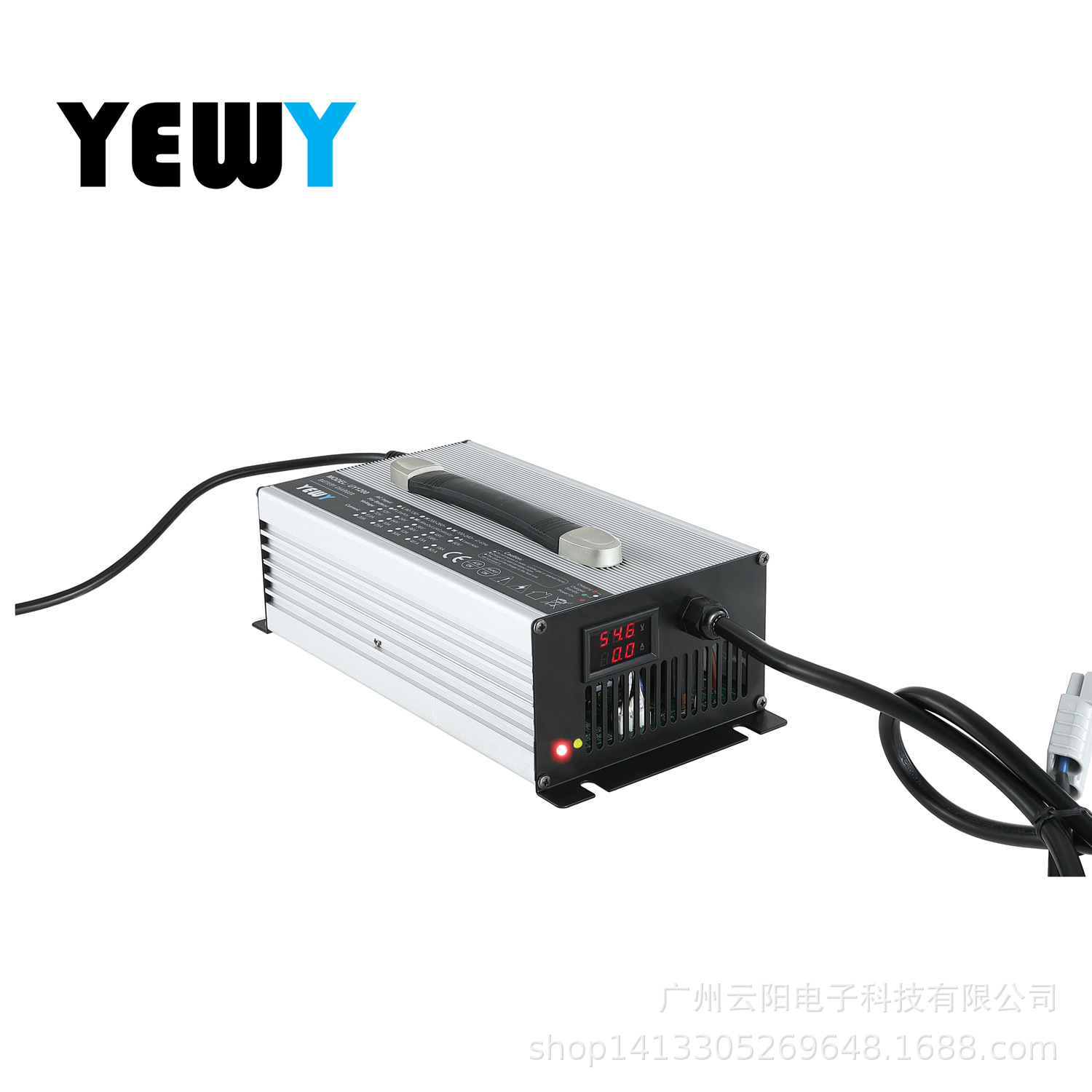 48V20A磷酸铁锂电池充电器