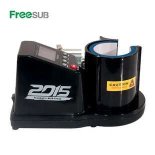 新款气动烤杯机立式马克杯变色杯烫杯机多功能热转印烤杯机器