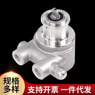 500升 电动不锈钢转子泵高压旋转叶片密封纯水机泵 H售水机增压泵