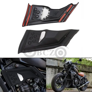 适用本T 叛逆者CMX300/500改装磨砂黑发动机侧板 带网车身保护板