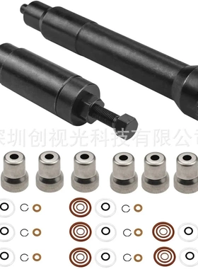 适用于福特6.0LPowerstroke的喷油器套筒杯拆卸工具和安装套件