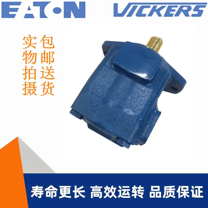 美国VICKERS油泵35V21A-1C22R
