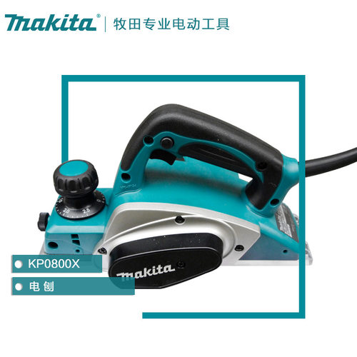 makita牧田电刨N1900BN1911B