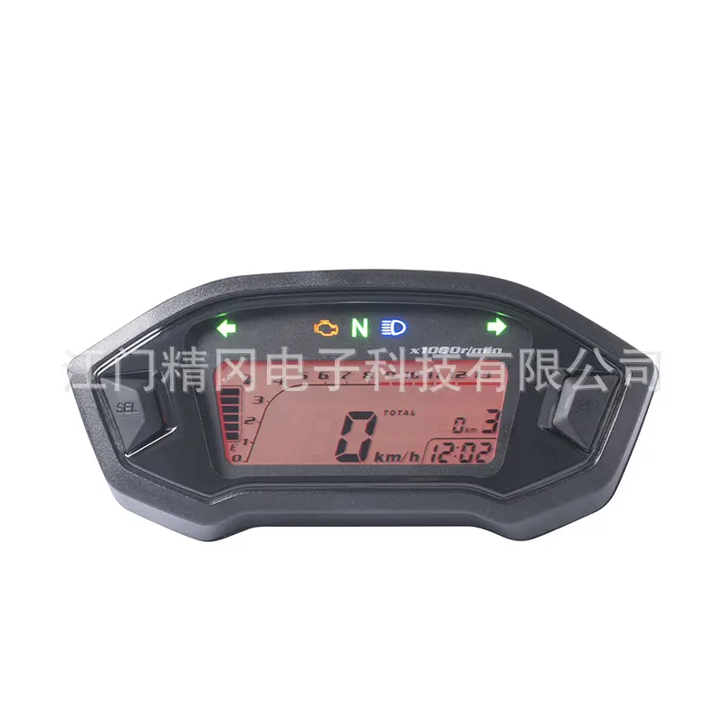 摩托车改装仪表7色可切换M3