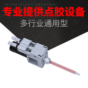 点胶设备 大流量灌胶阀 回吸式 动态点胶阀 AB双液点胶阀