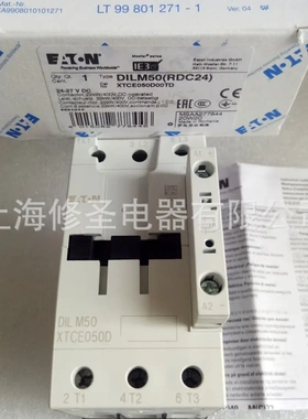 交流/直流接触器DILM50产地罗马尼亚DILM50C伊顿穆勒中国只卖原装