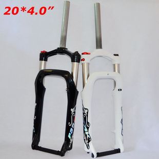 20寸雪地车前叉沙滩车减震油簧叉铝镁合金宽轮胎4.0越野单车135MM