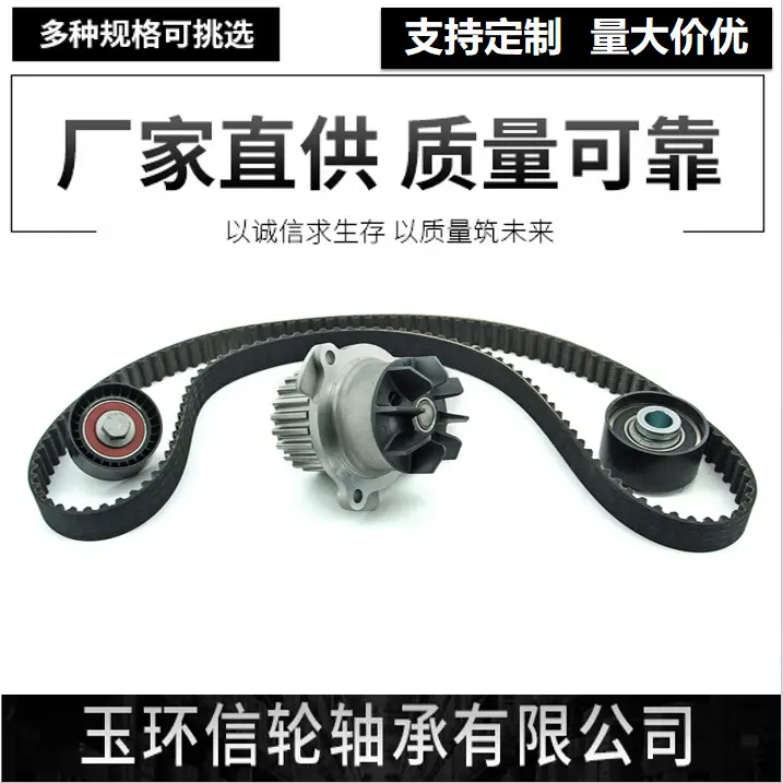 适用拉达CT1137K1KP15631XS-1