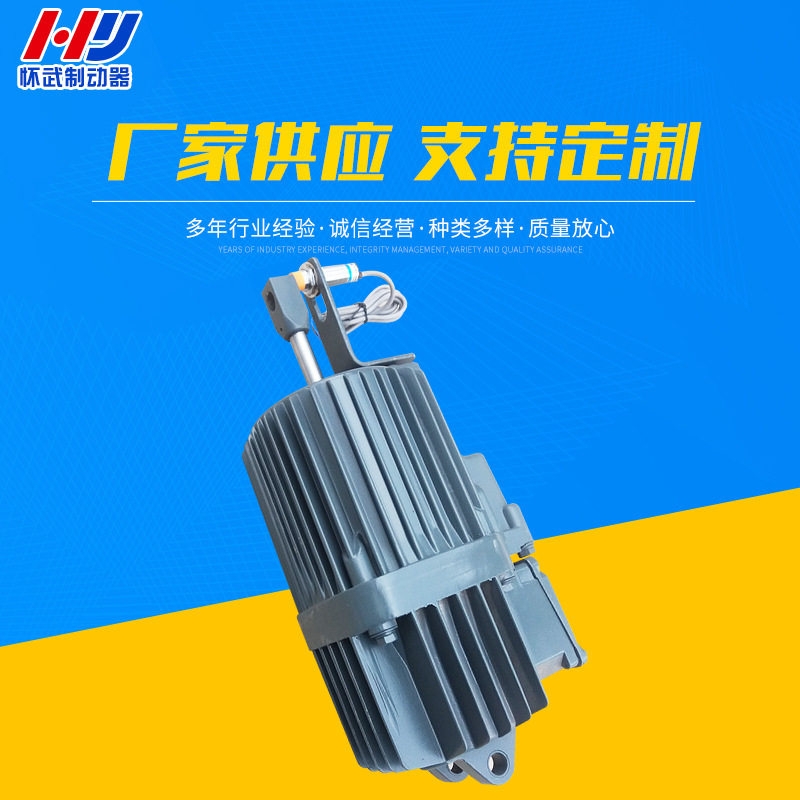 焦作生产ED-23/5液压推动器|隔爆型推动器|推动器支座,五金/工具,其他液压工具,淘宝优惠券,粉丝福利购,淘宝优惠卷