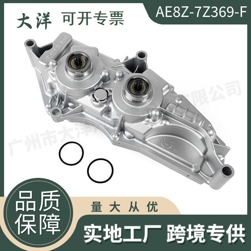 A2C30743100DPS6全新变速箱控制