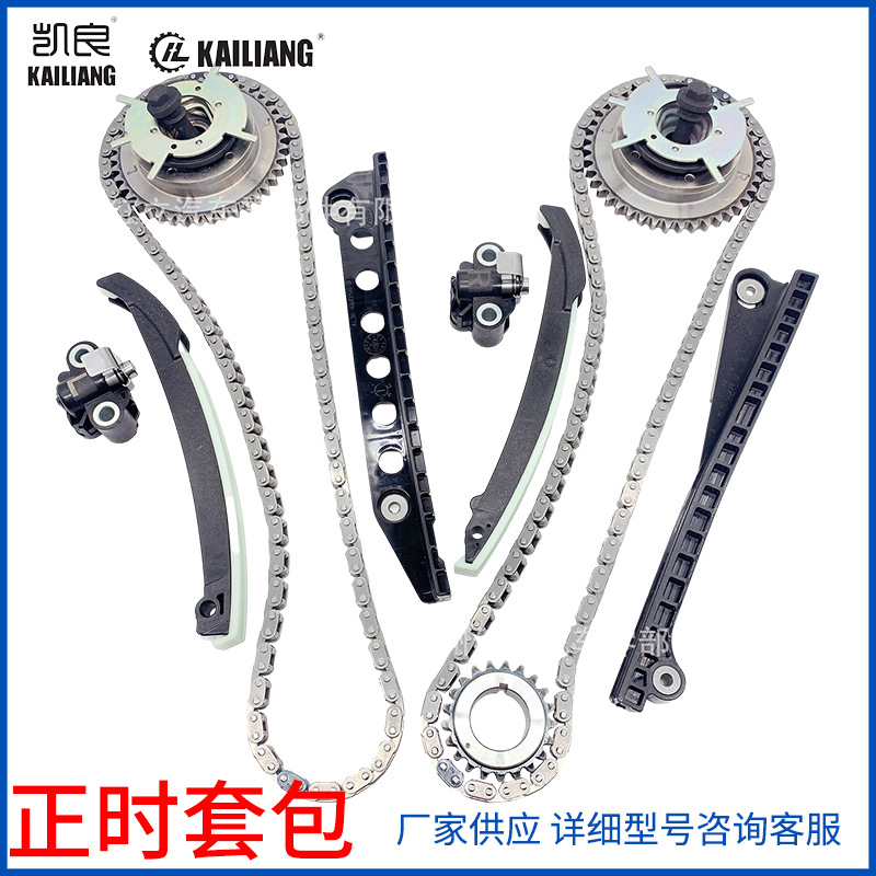 F6TZ6268AA适用福特F150猛禽5.4L