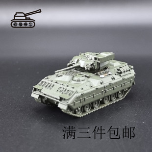 布雷德利M2坦克模型 3D打印件 1比144比例 手工制作坦克模型