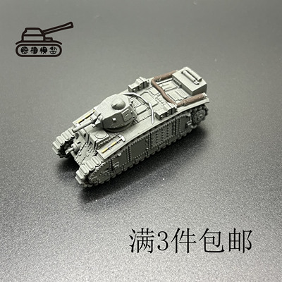 德国-Pz.Kpfw.B2（F）喷火坦克    坦克模型  二战坦克模型  成品