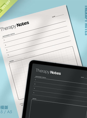心理 |治疗笔记TherapyNotes可打印模版心灵成长个人发展心理咨询