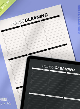 卫生 | 家居清洁HouseCleaning可打印手账家居整理打扫整洁清洁