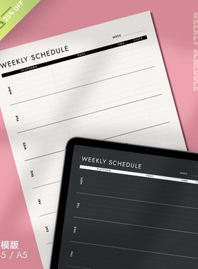 工作 | 社媒周运营WeeklyPlanner可打印手账日程内容统计模版时间