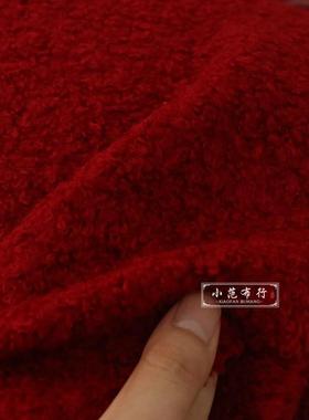 红深红色弹力针织圈圈毛布料秋冬大衣连衣裙汉服时装面料