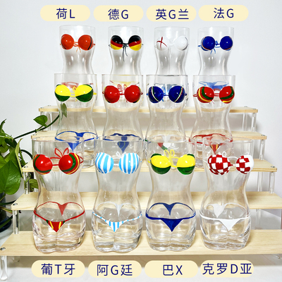 宠乐居啤酒杯稀奇古怪酒杯