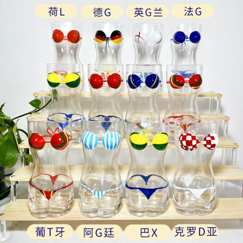 宠乐居啤酒杯稀奇古怪酒杯