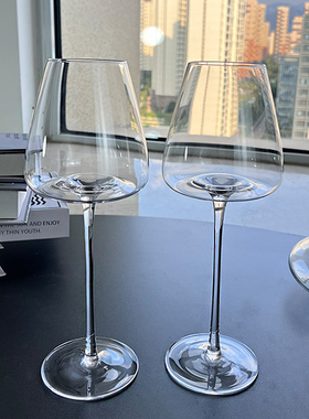 水晶玻璃勃艮第酒杯高级感大肚女士轻奢红酒杯套装家用干白高脚杯