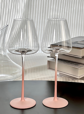 高颜值渐变粉红酒杯家用白葡萄酒创意勃艮第高脚杯凹底波尔多酒杯