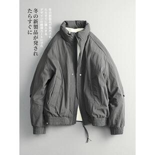 【CMZK】冬 日系极简轻奢 90白鸭绒 立领老钱风羽绒服外套保暖 男