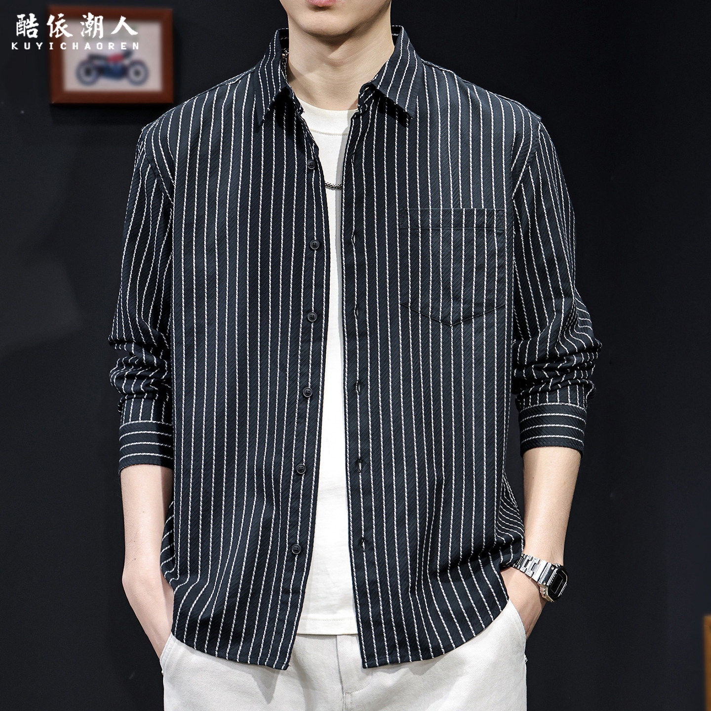 条纹衬衫男长袖春季日系休闲百搭外套潮男穿搭