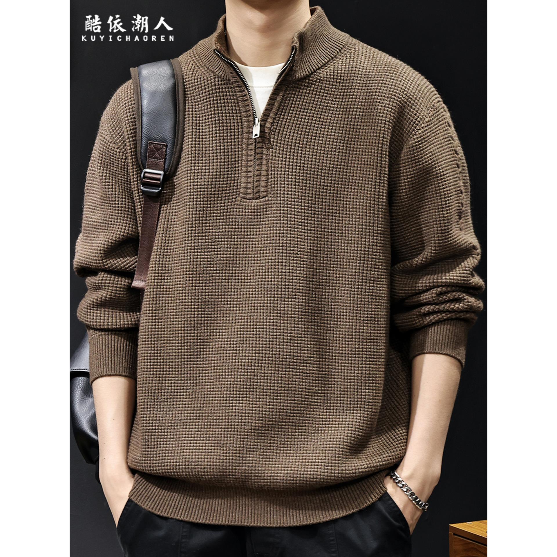 美式复古拉链半高领针织毛衣男秋冬2025新款重磅保暖高端衣服大码
