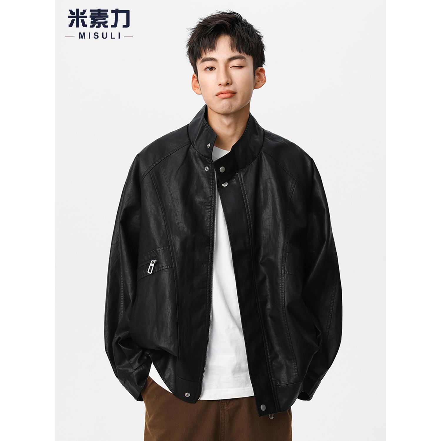 复古皮衣外套男式高级感水洗PU皮痞帅美式休闲美拉德摩托机车夹克