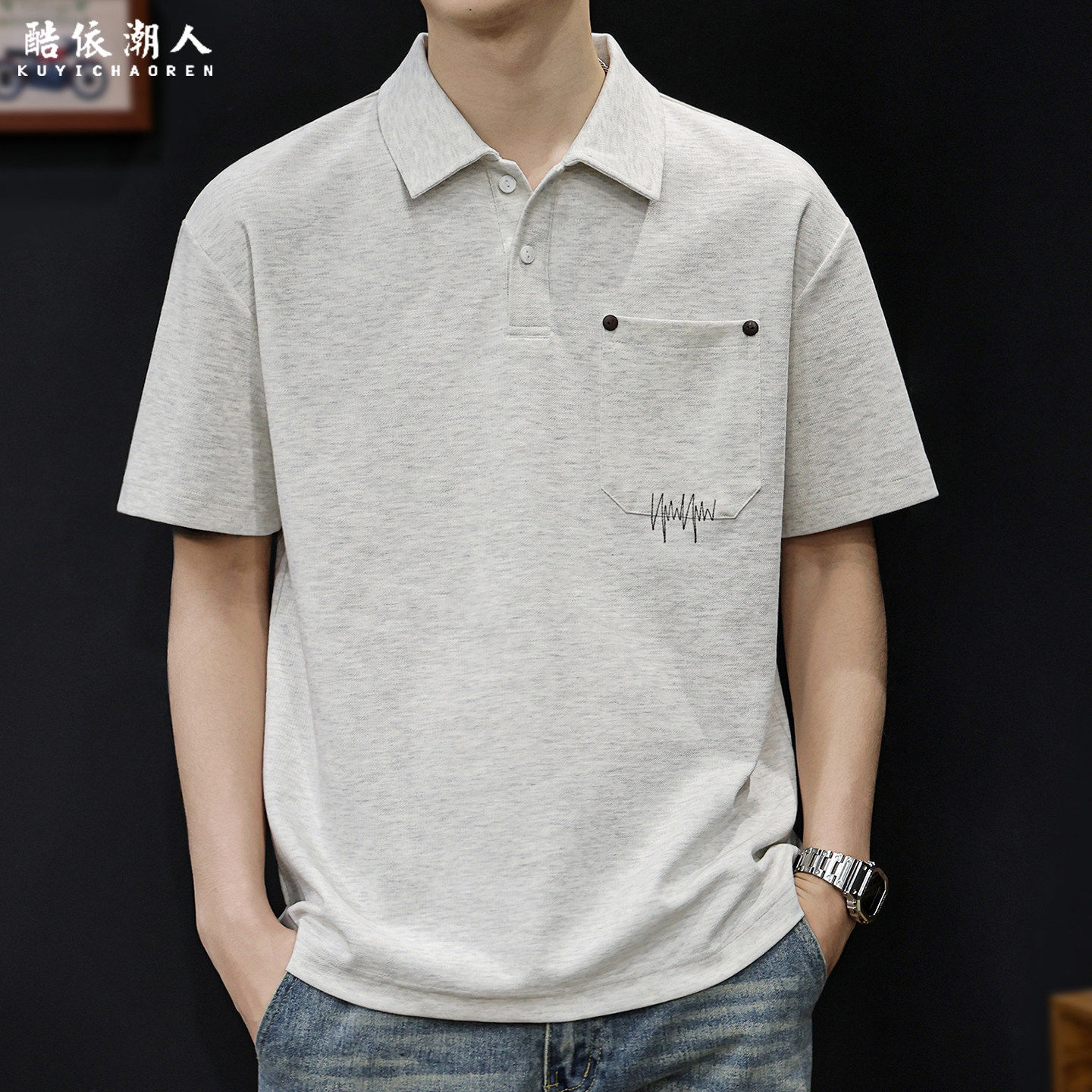 夏季2026新款透气翻领POLO衫男士短袖T恤口袋刺绣极简休闲大码潮