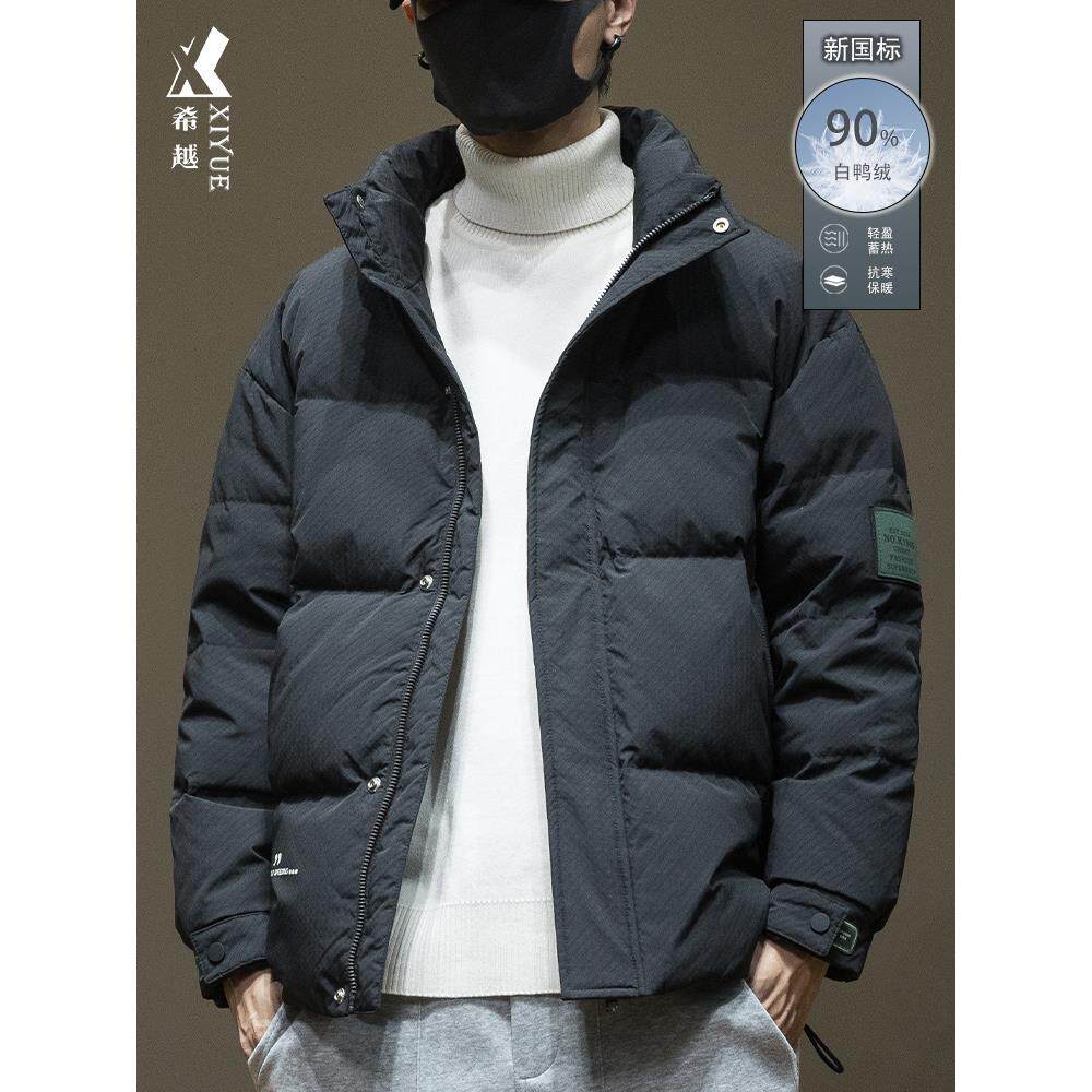 潮牌男士羽绒服冬季2025新款加厚加大男款棉服宽松大码外套男