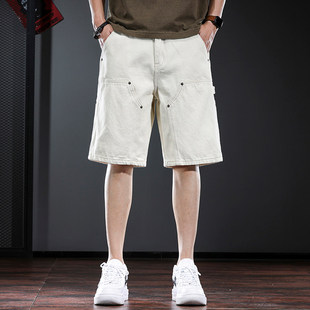 白色短裤男牛仔裤2025新款宽松休闲中裤高端欧美简约工装五分裤潮