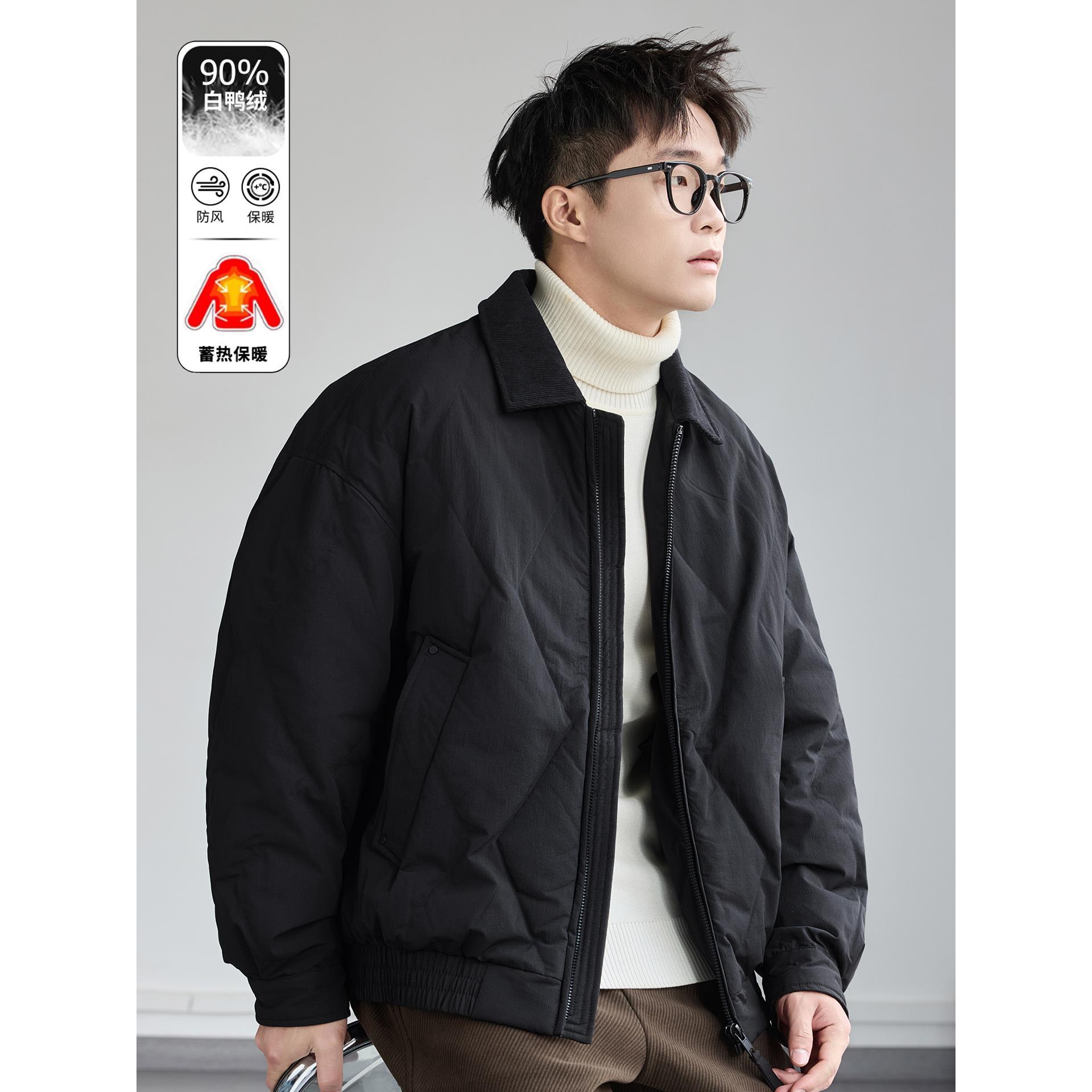 菱形格拼接保暖休闲羽绒服男士2025冬季新款宽松大码百搭短款外套