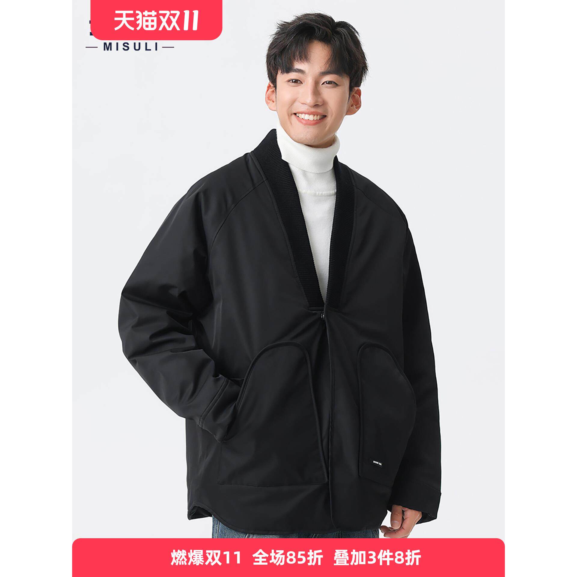 90%白鸭绒新中式羽绒服男冬季薄款青少年V领道袍开衫男款日系棉服