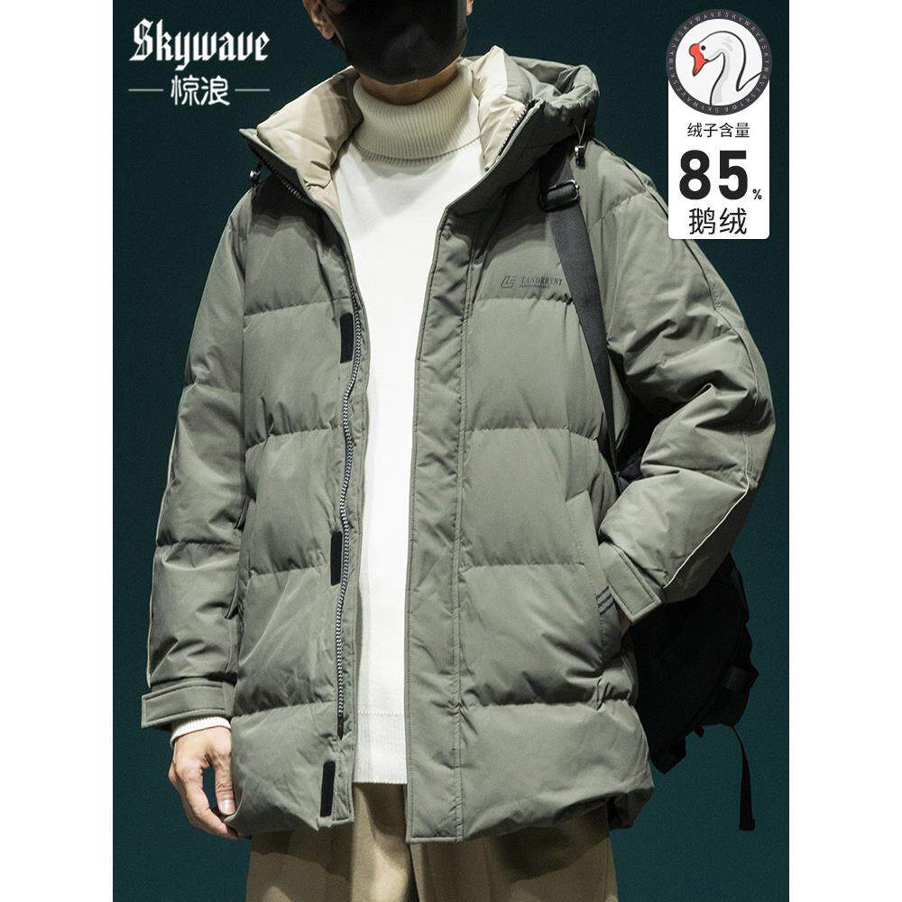 高端鹅绒连帽羽绒服男冬季新款宽松大码高级感保暖中长款外套上衣