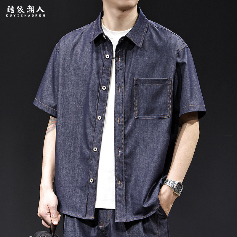 天丝牛仔衬衫男短袖2025新款夏季轻奢薄高级感男士冰感外套潮牌