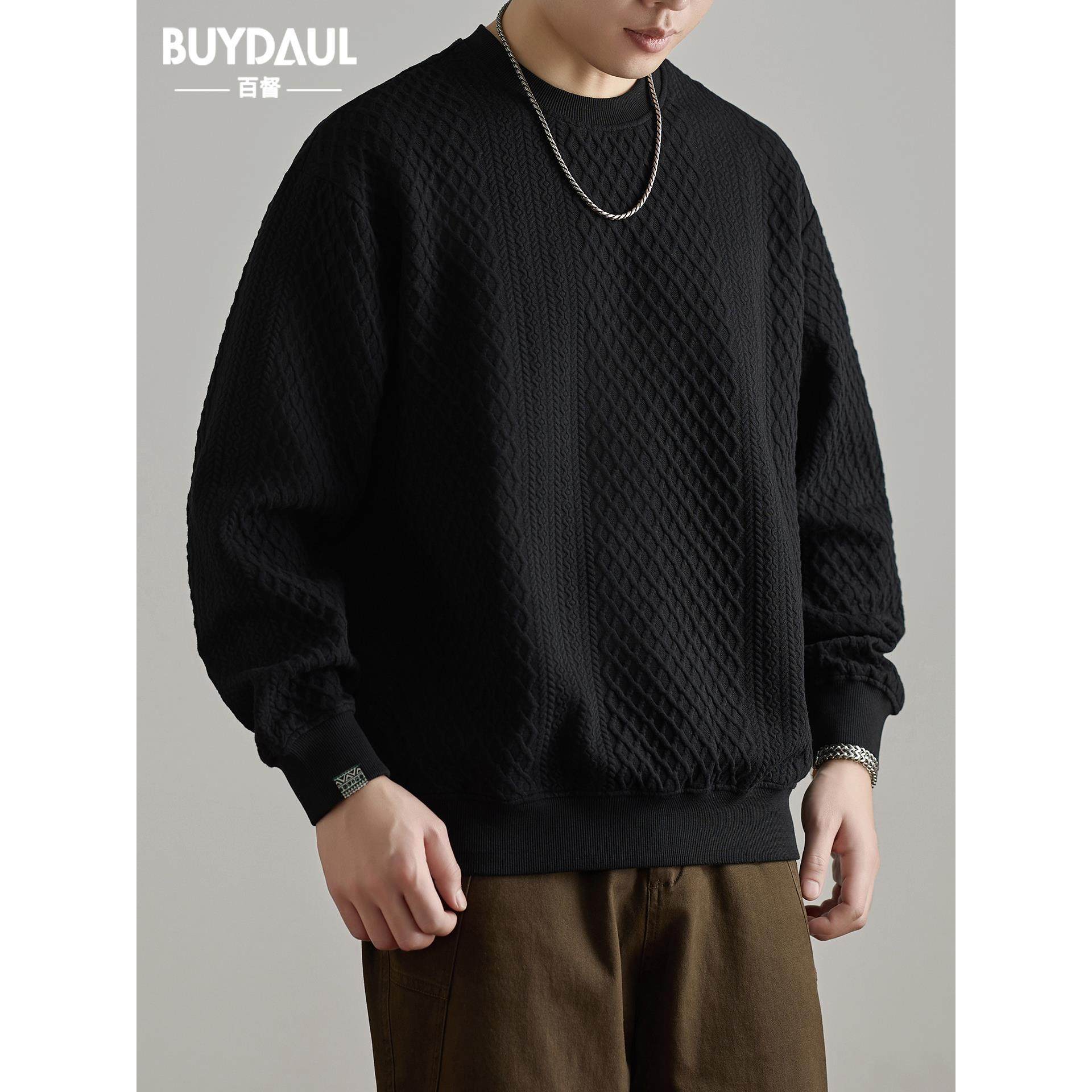 320g重磅肌理感提花圆领卫衣男士秋季新款长袖外套宽松休闲上衣服