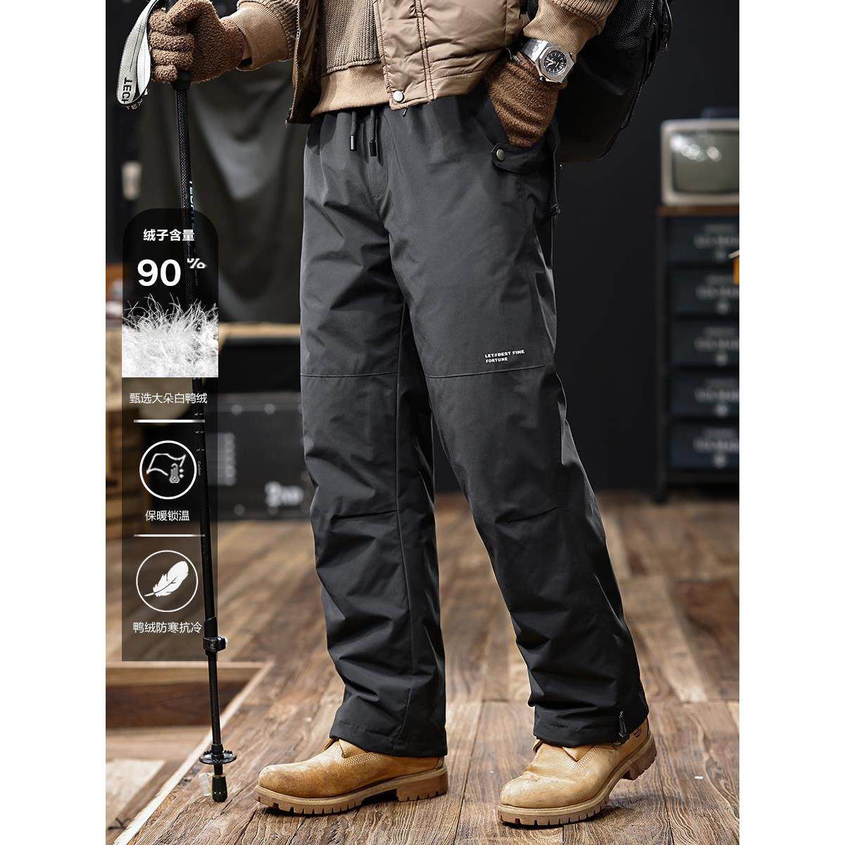 2025新款冬季户外冲锋羽绒裤男士直筒大码加厚保暖鸭绒滑雪休闲裤