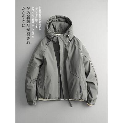 【CMZK】冬 日系极简轻奢 90白鸭绒 连帽老钱风羽绒服外套保暖 男