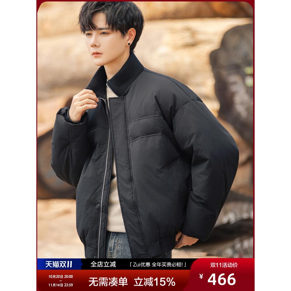 羽绒服男士冬季新款90白鸭绒高级感青年加厚保暖立领面包服外套男